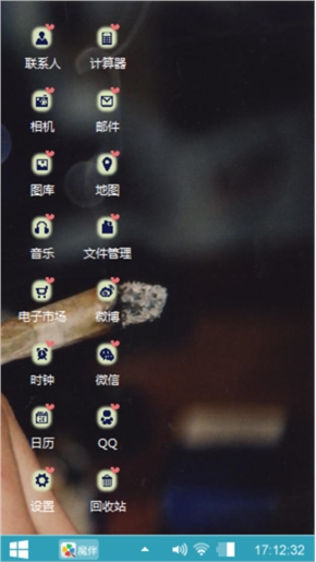 缠绵@