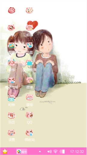 么么思密达