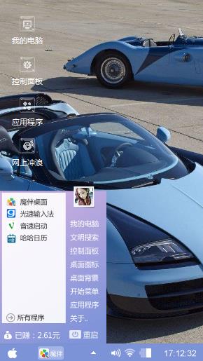 送给你喜欢的朋友们。