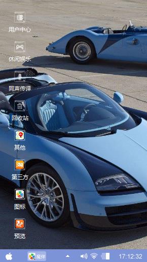 送给你喜欢的朋友们。