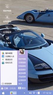 送给你喜欢的朋友们。
