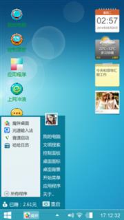 wpde