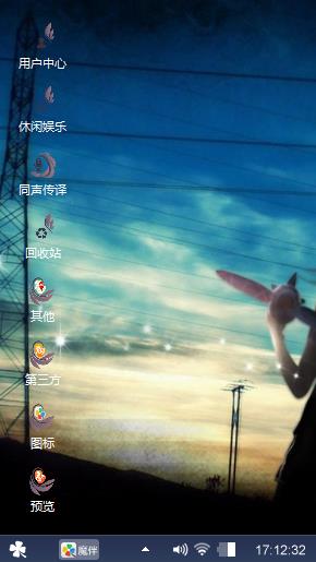 灰色轨迹