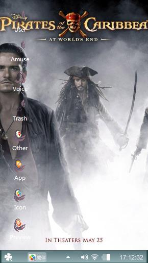 pirate theme