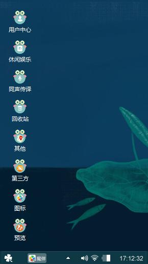 荷塘月色