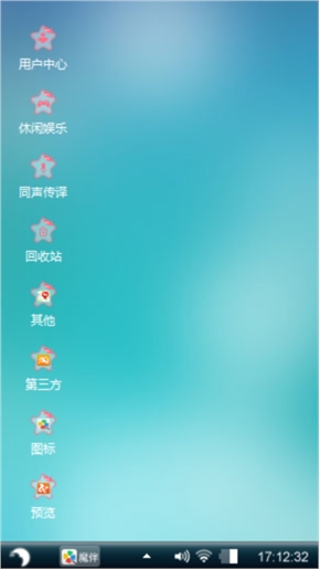 夜晚的云