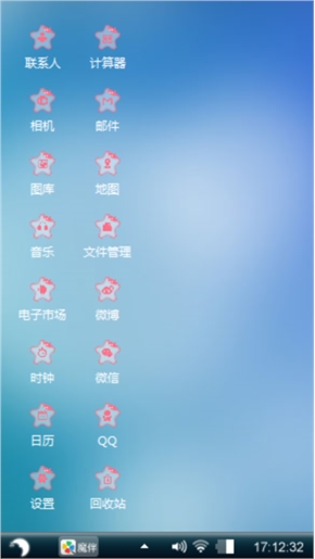 夜晚的云