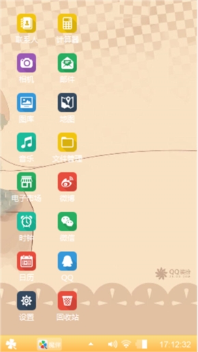 雨中的女孩