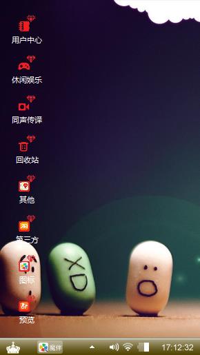 ^o^