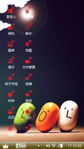 ^o^