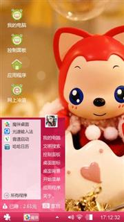 超萌的阿狸