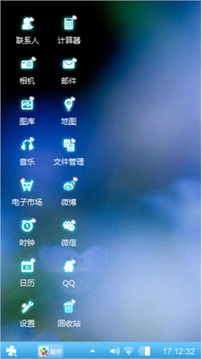 蓝紫色思念