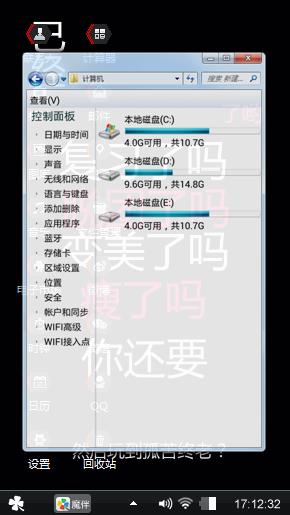 茹果爱她
