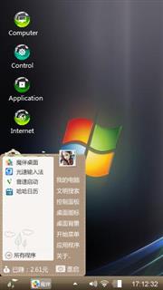 Windows 7