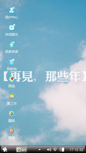 V领五老K考虑啦咯啦咯8