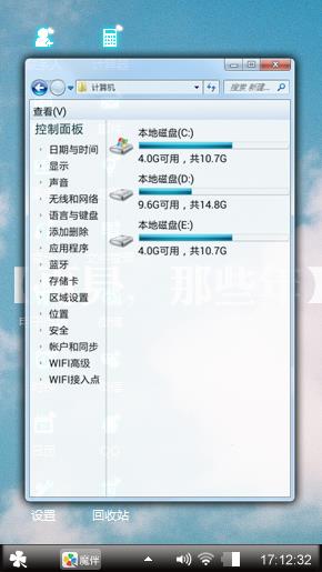 V领五老K考虑啦咯啦咯8