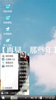V领五老K考虑啦咯啦咯8