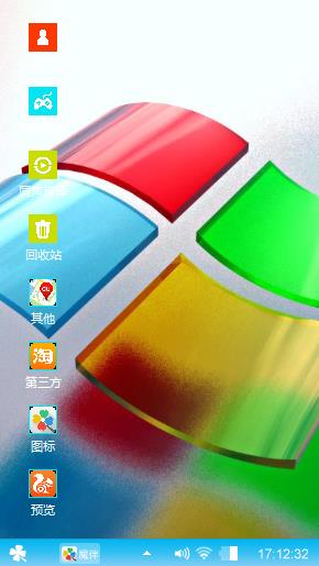 Windows 7