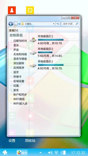 Windows 7