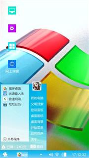 Windows 7
