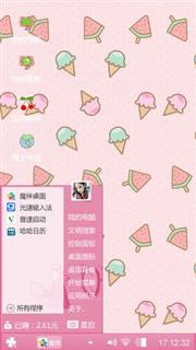 冰淇淋