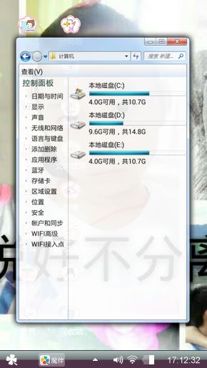 誓言，承诺。