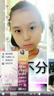 誓言，承诺。