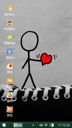 临摹仿古