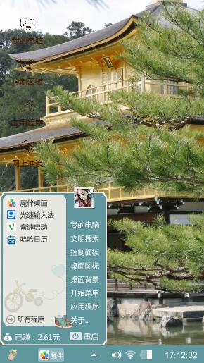 经典