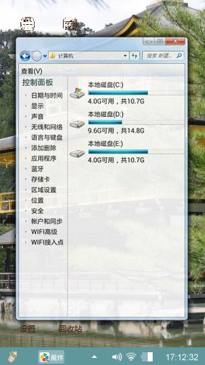 经典
