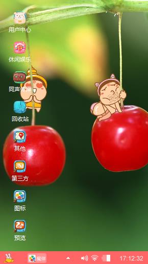 布布哒