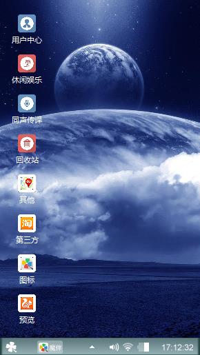 小丁制作