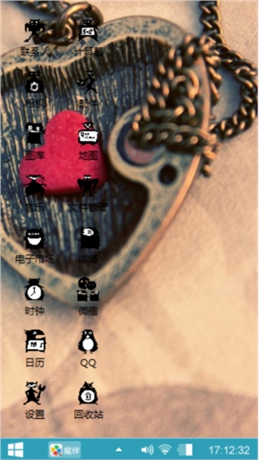黑色经典