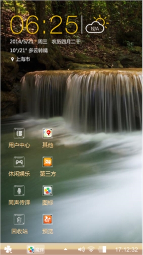 寂静