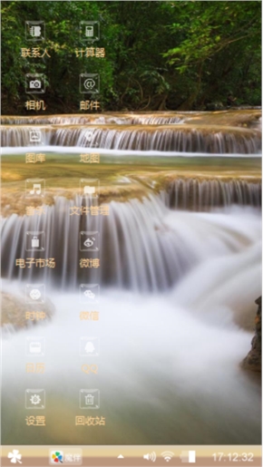 寂静