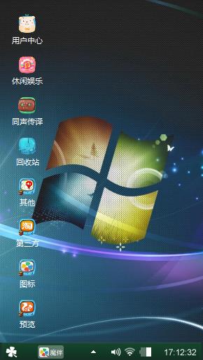 Windows
