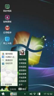 Windows