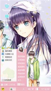 巧克力色微凉青春