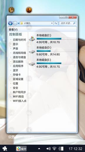 少泽的寂寞