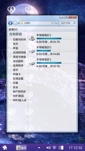 再见