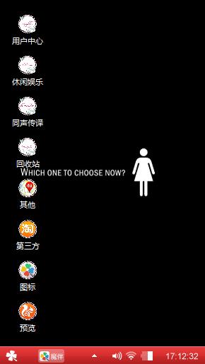 qq