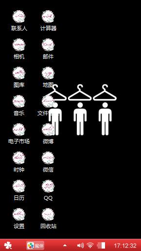 qq