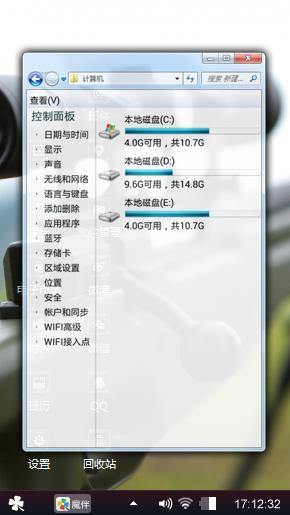 送给喜欢的朋友们下载。