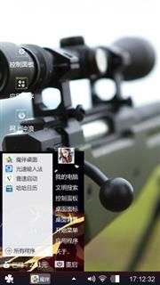 送给喜欢的朋友们下载。