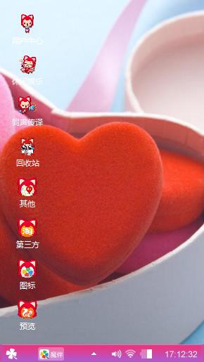 哈哈