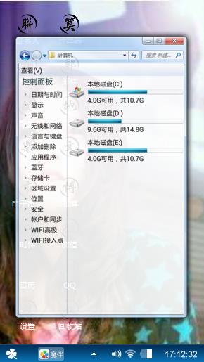 本兮