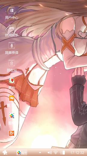 谢谢