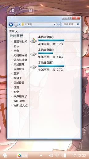 谢谢