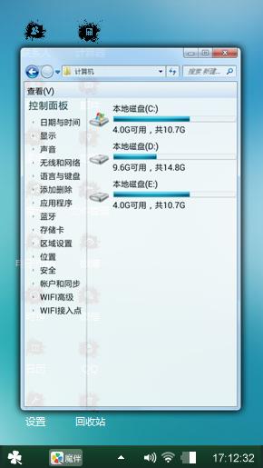 你好，请不要打开，