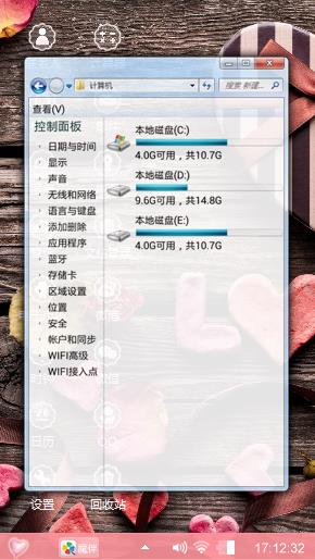 哈哈哈